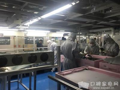 乐迷探秘青岛冠捷超级工厂 直击电视下线全流程与家用电器安装服务保障