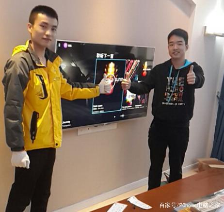 双十一家电服务战打响，苏宁帮客连出大招——家庭安装服务升级背后的逻辑