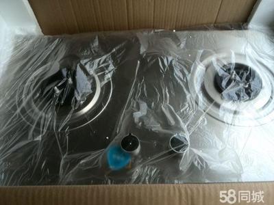 全新樱花燃气灶工厂直销，免费上门安装，吴中临湖镇便捷家电服务