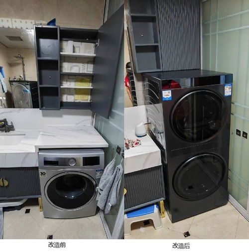 告别家电安装烦恼，卡萨帝微改服务 设计安装一站到位