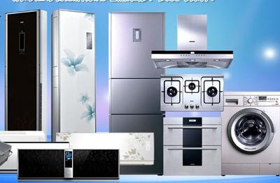 南宁市知明家电维修 专注家电安防，专业安装服务守护家居安全