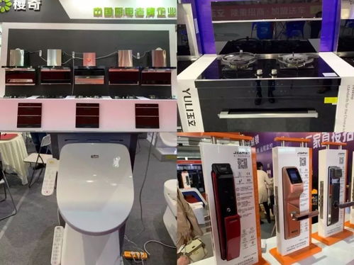 420家企业参展 2019中国慧聪 余姚 春季家电交易会暨第十五届中国小家电博览会开幕
